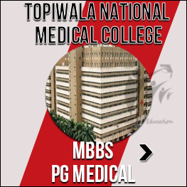 Topiwala National Medical college 