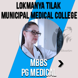 Lokmanya Tilak Municipal Medical College 