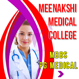 Meenakshi Medical College 
