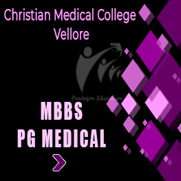 Christian Medical College Vellore 