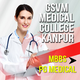 GSVM Medical College 