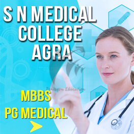 S N Medical College 