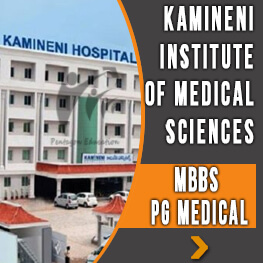 Kamineni Institute of Medical Sciences 