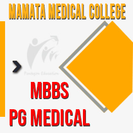 Mamata Medical College 