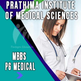 Prathima Institute of Medical Sciences 