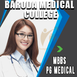 Baroda Medical College 