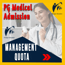 PG Medical Admission India 