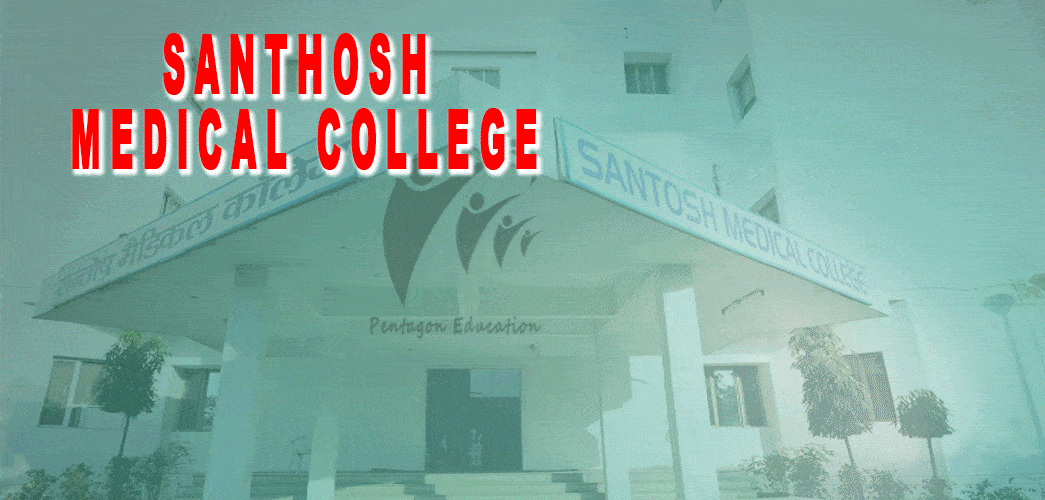 Santosh Medical College