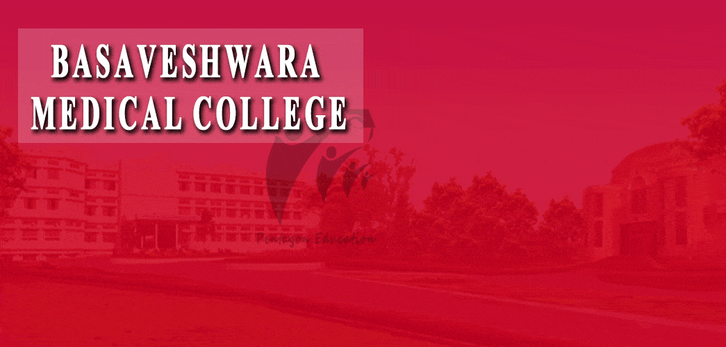 Basaveshwara Medical College